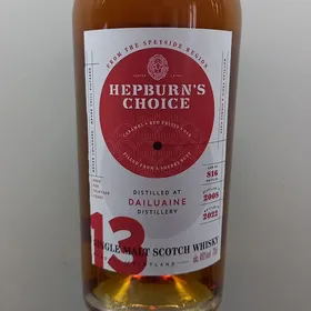 Dailuaine 13 years 2008 Hepburn's Choice