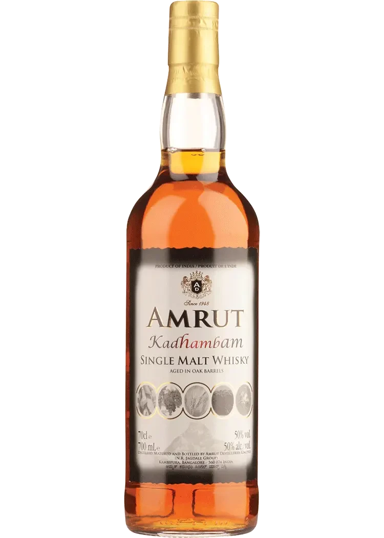 Amrut Kadhambam