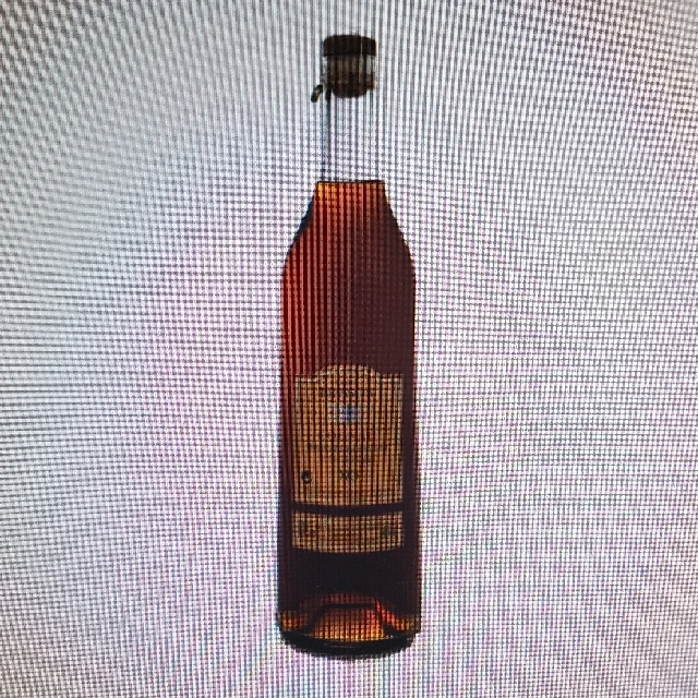 Gilles Brisson XO Cognac