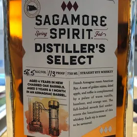 Sagamore Spirit Distiller's Select Armagnac Finish Rye