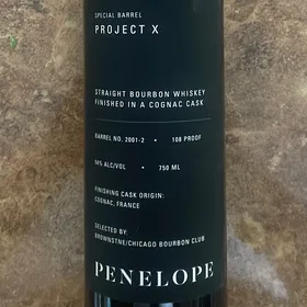 Penelope Project X Straight Bourbon Whiskey - Finished in a Cognac Cask - Brownstne/Chicago Bourbon Clue