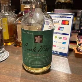 kizanura cask magic sake cask finished