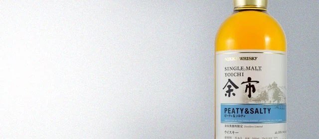 Nikka Yoichi Peaty & Salty