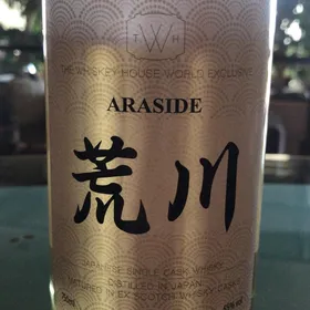 Araside Single Cask