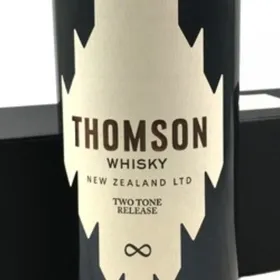 Thomson Two Tone