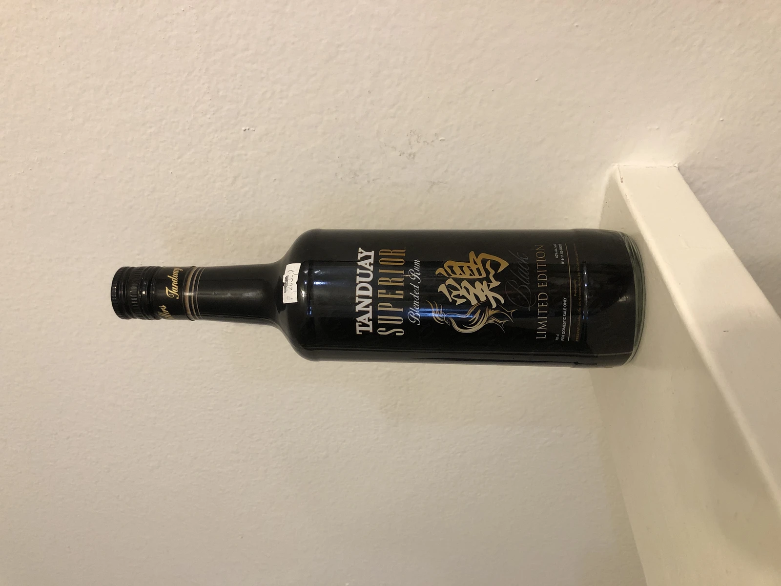 Tanduay Superior Blended Rum Black Limited Edition