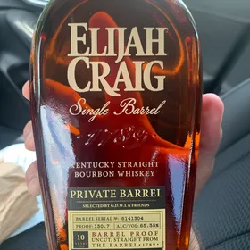 Elijah Craig Single Barrel Private Barrel George's store pick