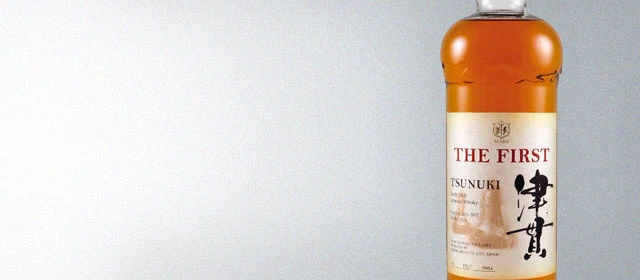 Mars Tsunuki The First Single Malt