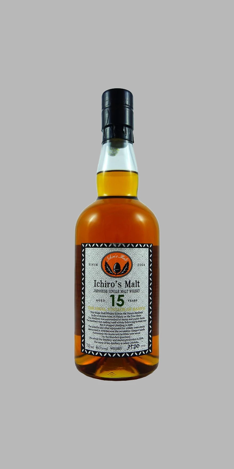 Hanyu 15 Year Ichiro's Malt