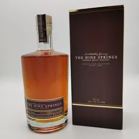 The Nine Springs Single Cask Rioja