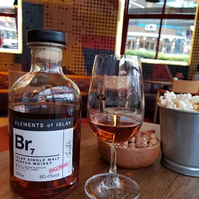 ELEMENTS OF ISLAY BR7 SINGLE MALT SCOTCH WHISKY