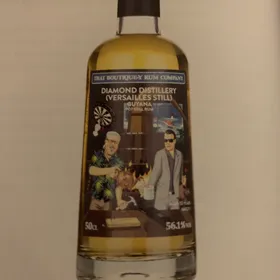 Diamond Distillery (Versailles Still)