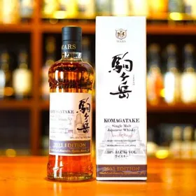 Komagatake Single Malt Japanese Whiskey 2023 Edition