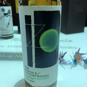Essence of Suntory Light Type