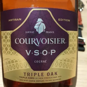 Courvoisier VSOP Triple Oak