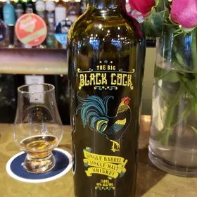 The Big Black Cock