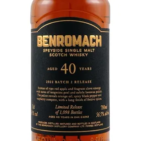 Benromach 40 (Batch 2 2022)