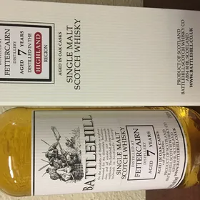 Fettercairn 7 Year - Battlehill (Duncan Taylor)
