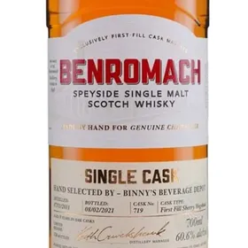 Benromach 9 year old First Fill Sherry