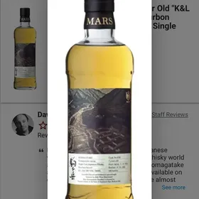 Mars Komagatake 7 Year Old "K&L Exclusive 1st Fill Ex-Bourbon Barrel #3740" Japanese Single Malt Whisky