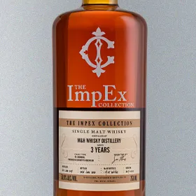Milk Honey 2017 3 Year Cask 2017 0123 Impex Collection
