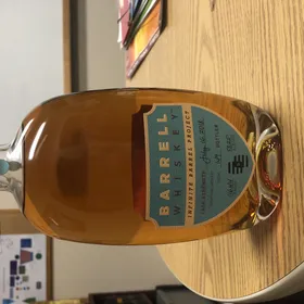 Barrell Whiskey Infinite Barrel Project  (July 16, 2018)