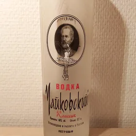 Tchaïkovski, Knaccuk