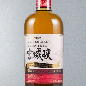 Nikka Miyagikyo Apple Brandy Barrel Finish (2020 Release)