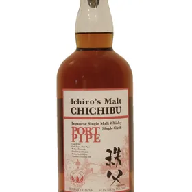 Ichiro Port Pipe Single Cask