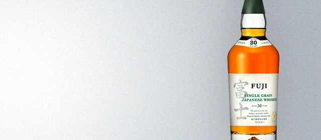 FUJI 30 Year Single Grain