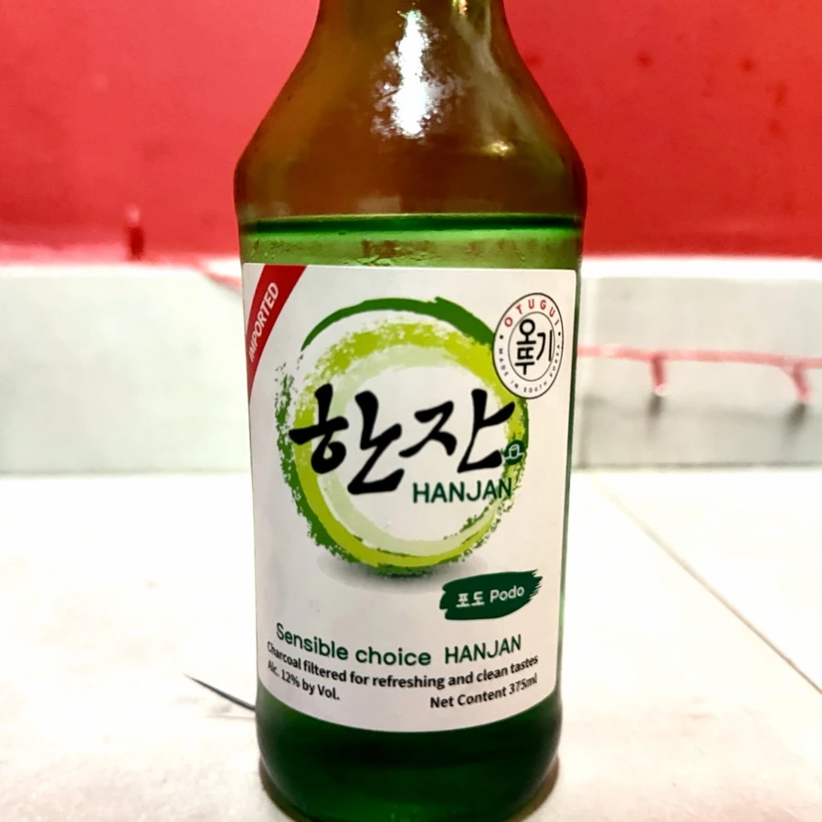 HANJAN Podo