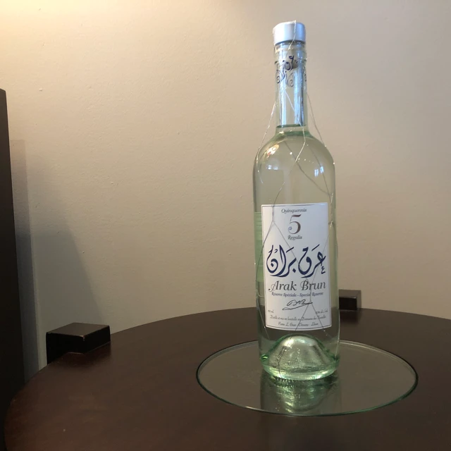 Arak Brun
