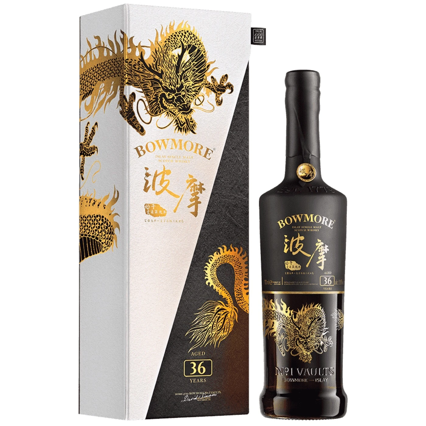 Bowmore 36 Year Dragon Edition