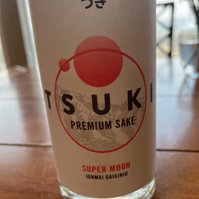 Tsuki Sake