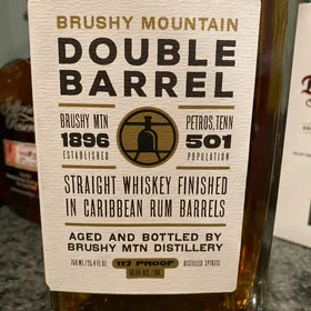 Brushy Mountain Double Barrel