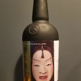 Ki Noh Bi