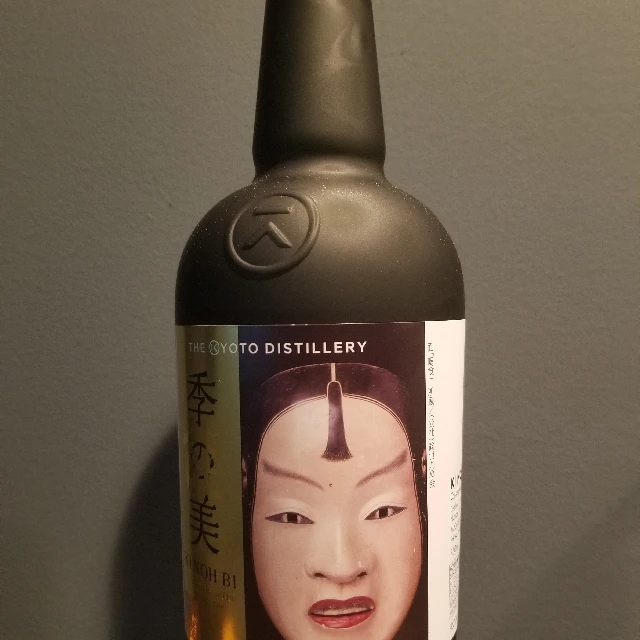 Ki Noh Bi