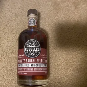 Russell's Reserve Private Barrel Selection Southern Spirits "Cruisin"