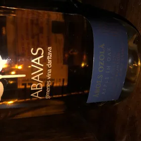 Abavas Apple In Oak