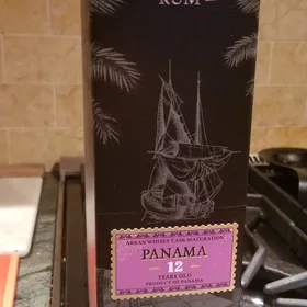 Planteray Panama 12 Year Single Cask (Arran Whisky Cask Maturation)