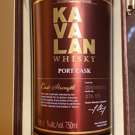 Kavalan Port Cask, Cask Strength (US Release)