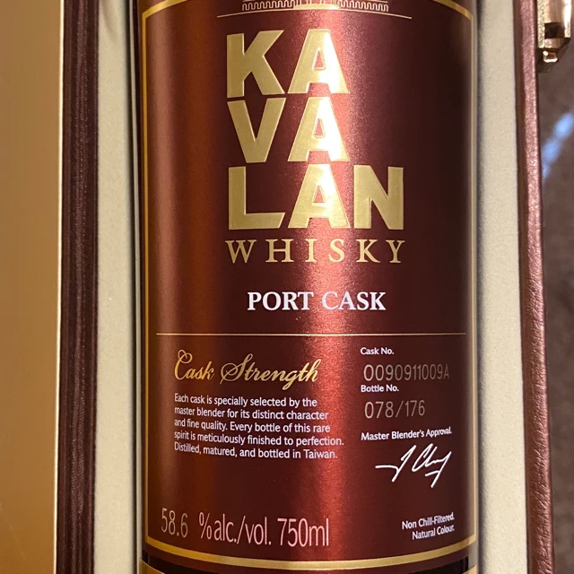 Kavalan Port Cask, Cask Strength (US Release)
