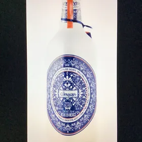 La Cofradia Silver