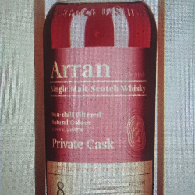 Arran Single Cask #2539, 2011, 8 year old