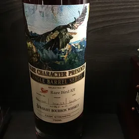 Rare Character Presents Single Barrel Series