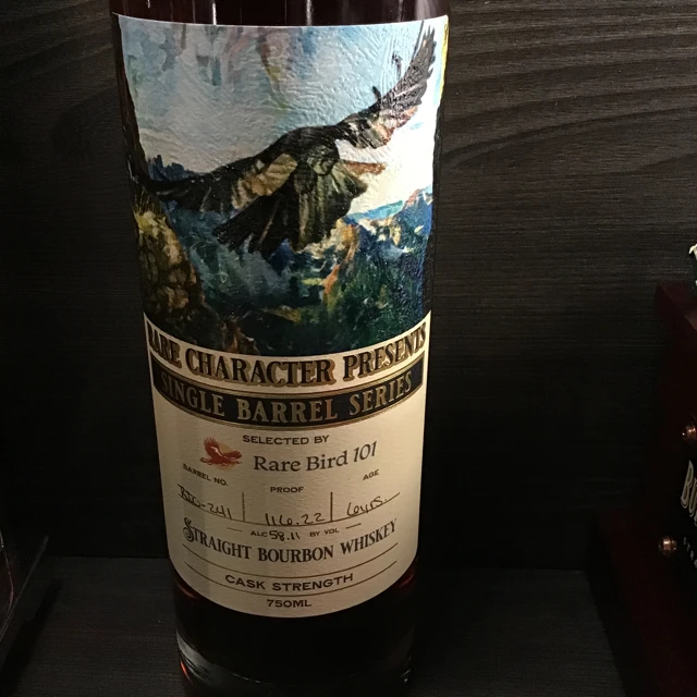 Rare Character Presents Single Barrel Series