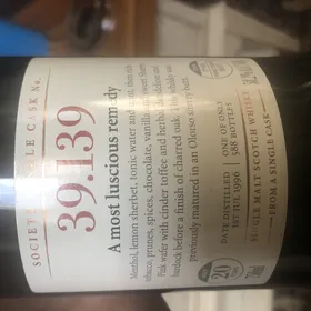 A most luscious remedy 39.139 (SMWS)