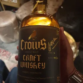 Crows Craft Whiskey Barrel Strength