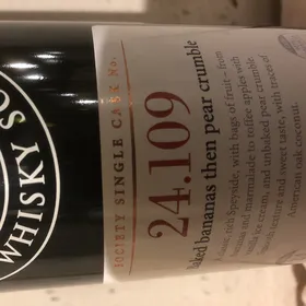 Baked Bananas Pear Crumble 24.109 (SMWS)