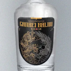 Ganbei Baijiu